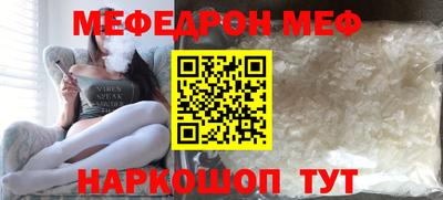 хмурый Бийск