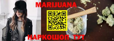 мефедрон Беслан