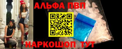 хмурый Бийск