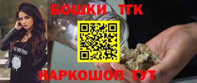 каннабис Берёзовский