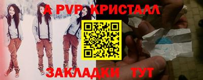 каннабис Берёзовский