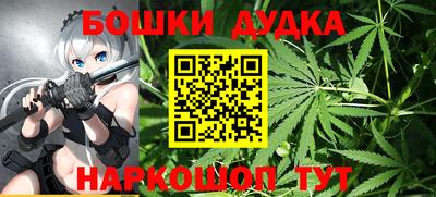 каннабис Берёзовский