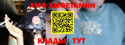 каннабис Берёзовский