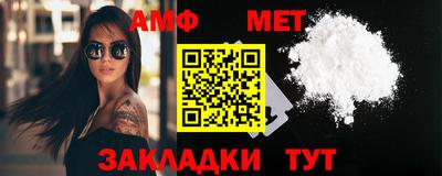 каннабис Берёзовский