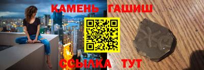 Альфа ПВП Ефремов