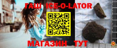 хмурый Бийск