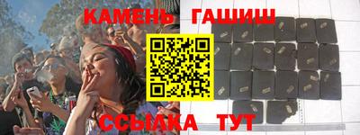 мефедрон Беслан