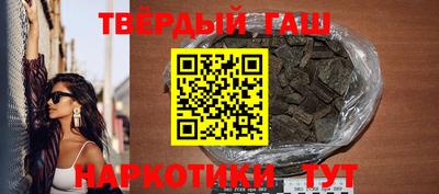 мефедрон Беслан