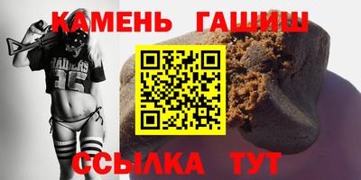 хмурый Бийск