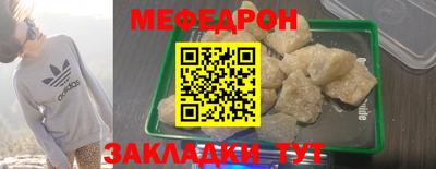 каннабис Берёзовский