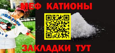 хмурый Бийск