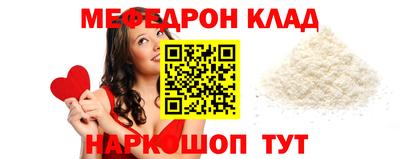 хмурый Бийск