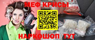 хмурый Бийск